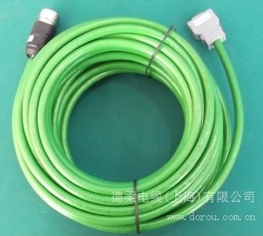 伺服电缆-伺服电缆生产-上海伺服电缆生产