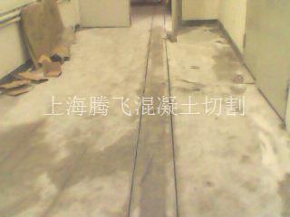 马路切割开槽公司