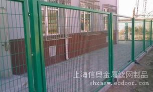 上海厂家批量供应优质镀塑护栏 可加工定制镀塑护栏 镀塑钢丝网