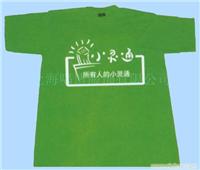 定做广告衫，广告衫订做 