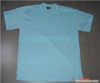 广告衫，广告衫定做 