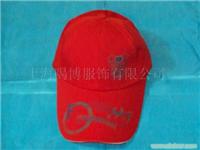 订做帽子，帽子 