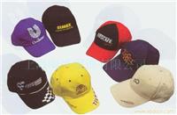 帽子，订做帽子，帽子定做 