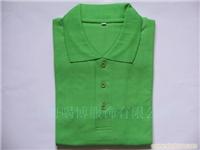 T恤衫，订做翻领T恤 