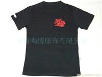 广告衫定做价格 