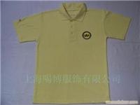 上海T恤衫生产商 