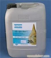 供应阿特拉斯空压机油（20L） 