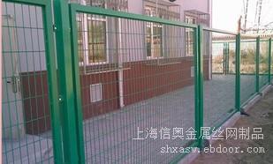 上海厂家批量供应 集装箱防护网 建筑防护网
