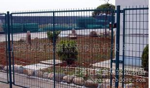 边坡防护网 柔性防护网 护栏网铁丝网 金属丝网