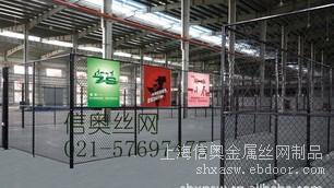上海供应仓库隔离网 车间厂矿护栏网 铁丝网护栏