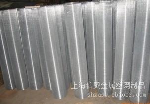 滤网 316材质席型网 不锈钢宽幅过滤网 汽液过滤网