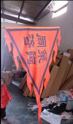 上海古战旗制作--上海彩色刀旗定做