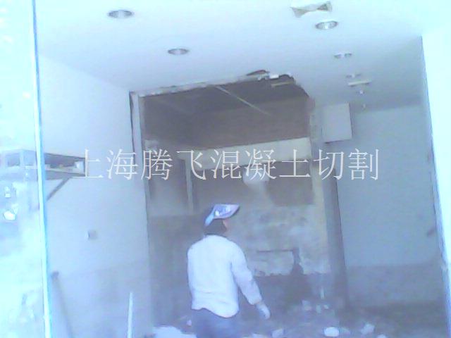 上海混凝土拆除|上海酒店拆除免费报价
