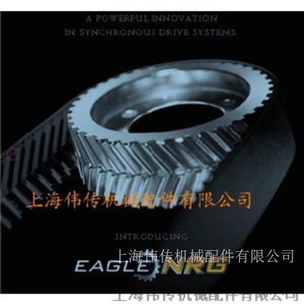 固特异皮带-固特异皮带厂家-固特异皮带批发