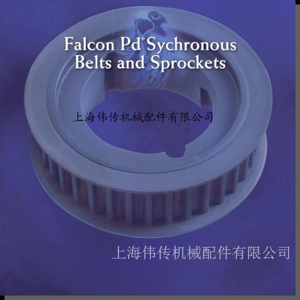 固特异皮带-固特异皮带厂家-固特异皮带批发