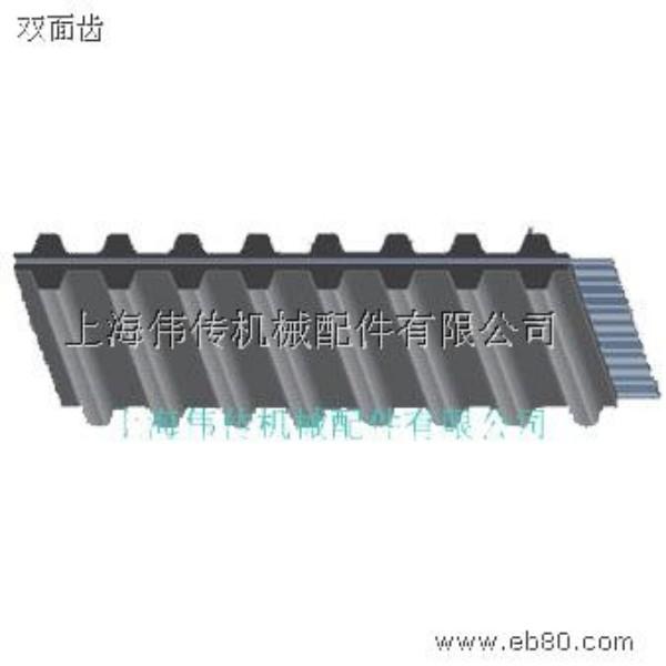 固特异老鹰带-固特异老鹰带厂家-固特异老鹰带批发