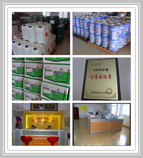 深圳专业危险品运输有那家