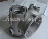 上海铝铸件公司/上海铝铸件制造