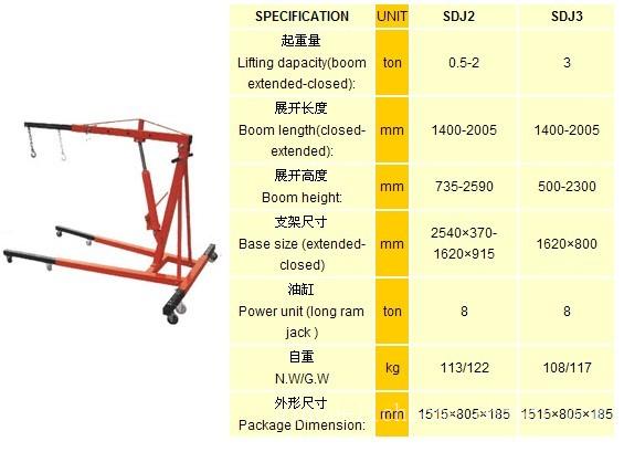 小型吊机-上海吊运机-小型吊机安装及价格-上海吊机多少钱