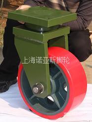 超重型脚轮/2吨—4吨超重型脚轮