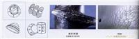 上海抗磨粒磨损及抗腐蚀的产品供应厂商 