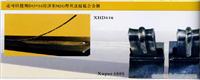 上海钢及合金钢的焊条专卖 