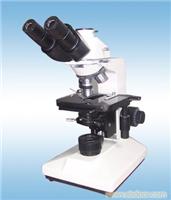 BH-301 生物显微镜 