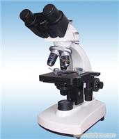 BG-301生物显微镜 