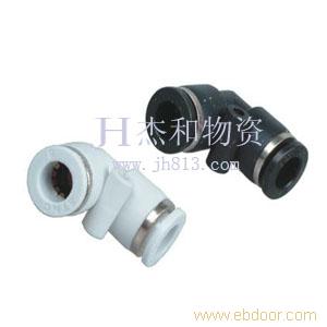 YPV/TPV L型二通�