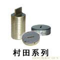 村田系列.折弯机模具.上海折弯机模具 