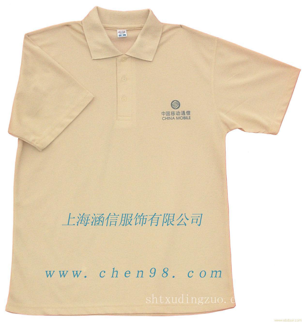 上海休闲t恤衫定做-t恤衫定做价格