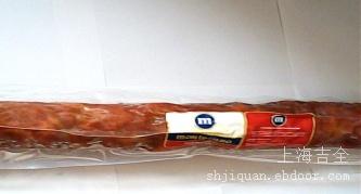 伊比利亚灌肠——提供