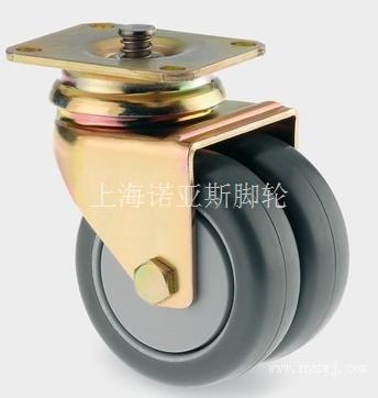 航空推车专用脚轮