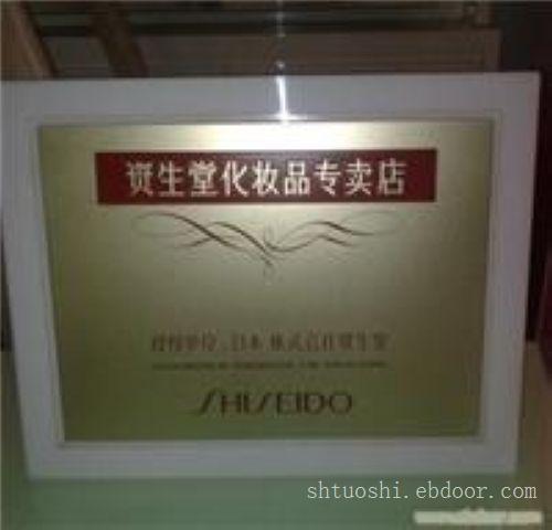 上海亚克力制品厂-亚克力制品批发