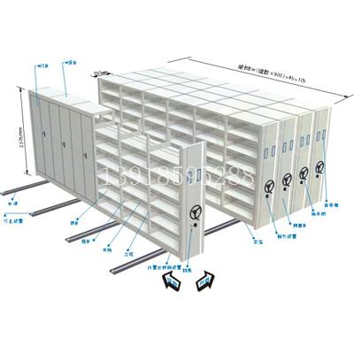 上海密集架_档案密集架