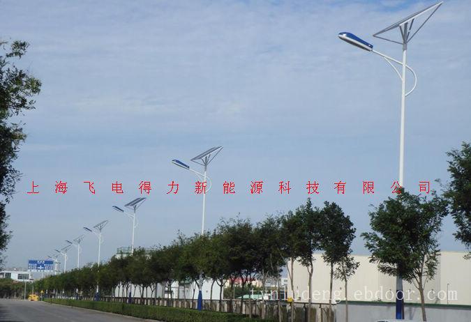 上海太阳能路灯_太阳能路灯上海价格