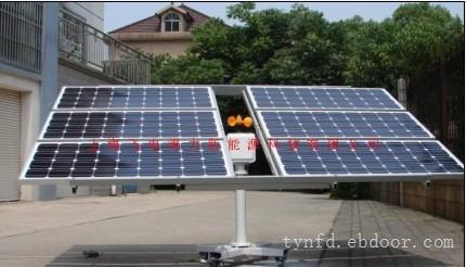 家庭太阳能发电系统价格/家用太阳能发电系统