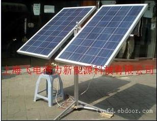上海太阳能发电系统安装/太阳能发电系统报价