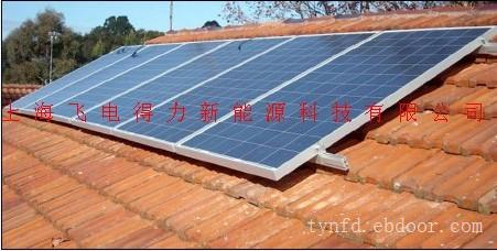 上海太阳能发电系统价格/上海太阳能发电系统安装