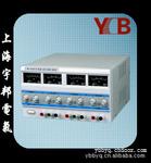 供应24V 12V 48V直流稳压电源