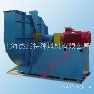 上海风机专卖_上海风机专卖报价_Y5-48 型系列高温离心风机