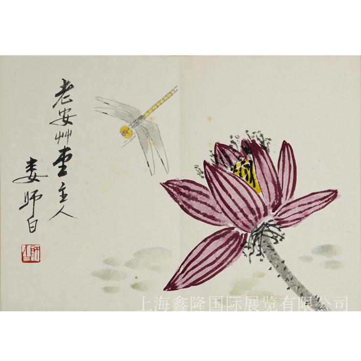 娄师白花卉草虫册页