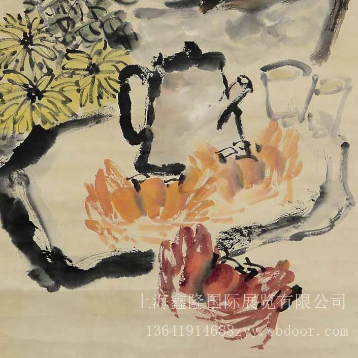 朱纪瞻款字画