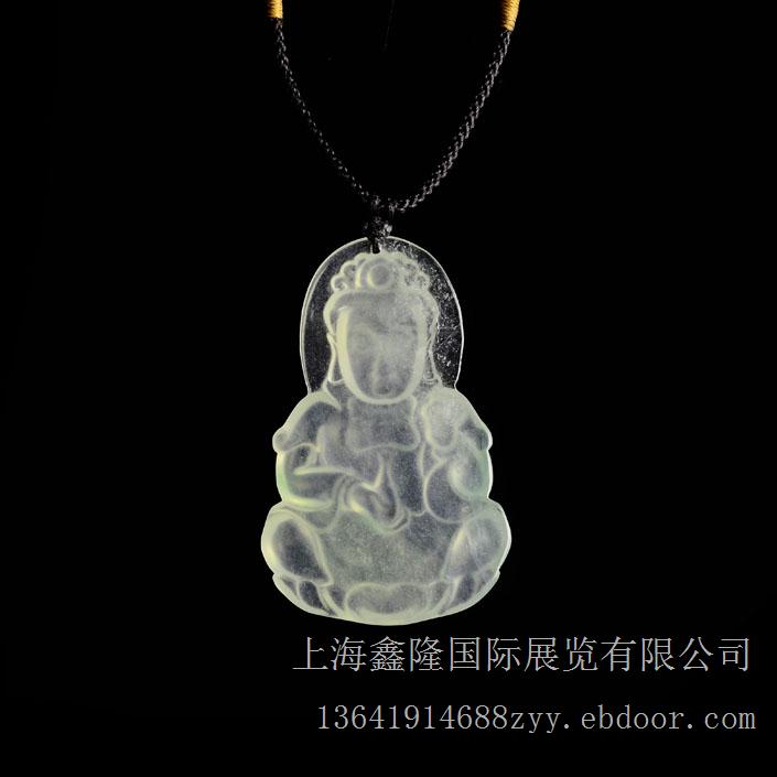 冰玻种观音挂件