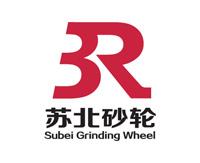 苏北砂轮标志设计/VI设计