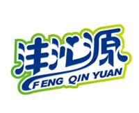 沣沁源矿泉水LOGO设计/标贴