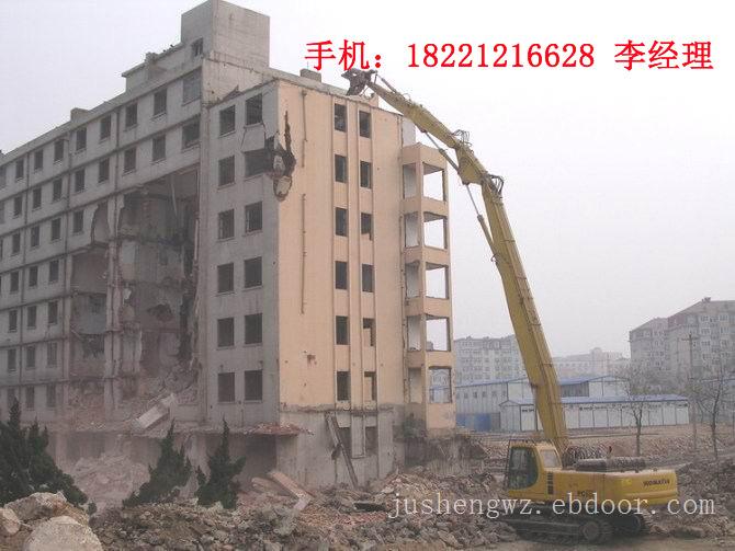 长宁物资回收_长宁KTV拆除_长宁酒吧拆除_长宁二手房拆除 上海巨胜物资回收有限公司