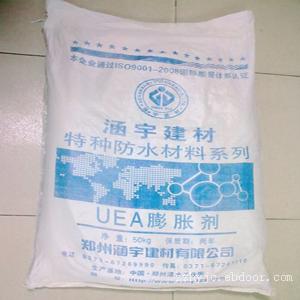 UEA膨胀剂,