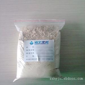 DTA减缩增韧抗裂防水剂,