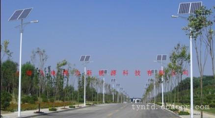 上海太阳能路灯/上海太阳能路灯安装/上海太阳能发电系统